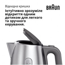 Електрочайник Braun WK 1500 GY - Фото