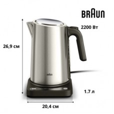 Електрочайник Braun WK 5205 BK (WK5205BK) - Фото