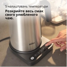Електрочайник Braun WK 5205 BK (WK5205BK) - Фото