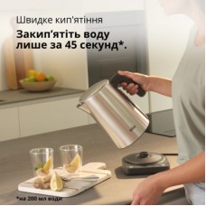 Електрочайник Braun WK 5205 BK (WK5205BK) - Фото