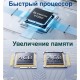 Xiaomi Redmi A5 4/128GB Midnight Black (ксиоми а5)