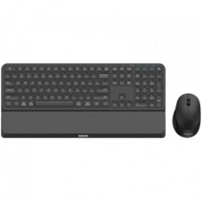 Комплект Philips 6000 Slim Wireless/Bluetoot UA Black (SPT6607B/00) - Фото