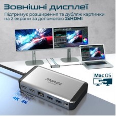 Концентратор Promate USB Hub 13 ports versahub-mst.grey (versahub-mst.grey) - Фото