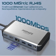 Концентратор Promate USB Hub 13 ports versahub-mst.grey (versahub-mst.grey) - Фото