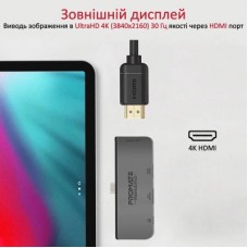 Концентратор Promate USB Hub 4 ports padhub-pro.grey (padhub-pro.grey) - Фото