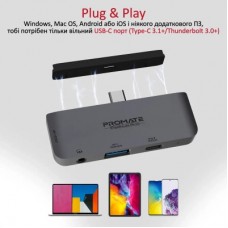 Концентратор Promate USB Hub 4 ports padhub-pro.grey (padhub-pro.grey) - Фото