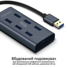 Концентратор Promate USB Hub 7 ports ezhub-7.grey (ezhub-7.grey) - Фото