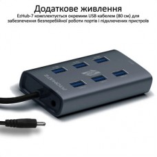 Концентратор Promate USB Hub 7 ports ezhub-7.grey (ezhub-7.grey) - Фото