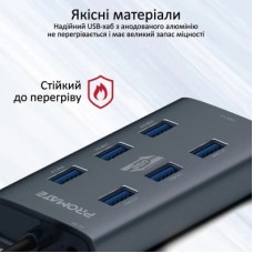 Концентратор Promate USB Hub 7 ports ezhub-7.grey (ezhub-7.grey) - Фото