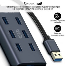 Концентратор Promate USB Hub 7 ports ezhub-7.grey (ezhub-7.grey) - Фото