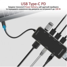 Концентратор Promate USB Hub 9 ports primehub-go.grey (primehub-go.grey) - Фото