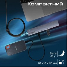 Концентратор Promate USB Hub 4 ports litehub-pro (litehub-pro) - Фото