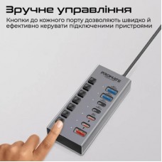 Концентратор Promate USB Hub 7 ports gegahub-10g (gegahub-10g) - Фото