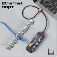 Концентратор Promate USB Hub 9 ports transhub-go (transhub-go) - Фото