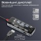 Концентратор Promate USB Hub 11 ports transhub-pro (transhub-pro)