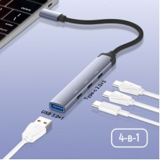 Концентратор ColorWay USB-C 4-in-1 USB-C2.0х3/USB3.0 (CW-HUB07) - Фото