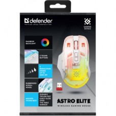 Мышка Defender Astro Elite GM-056 LED Wireless White (52056) - Фото
