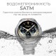 Смарт-часы HiFuture active silver (active.silver) Смарт-часы HiFuture active silver (active.silver)