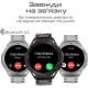 Смарт-часы HiFuture active silver (active.silver) Смарт-часы HiFuture active silver (active.silver)
