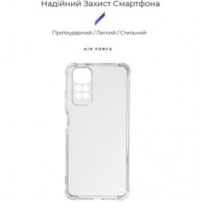 Чохол для мобільного телефона Armorstandart Air Force Xiaomi Redmi Note 11/Note 11s Camera cover Transparent Чохол для мобільного телефона Armorstandart Air Force Xiaomi Redmi Note 11/Note 11s Camera cover Transparent - Фото