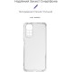 Чехол для мобильного телефона Armorstandart Air Force Xiaomi Redmi Note 11/Note 11s Camera cover Transparent Чехол для мобильного телефона Armorstandart Air Force Xiaomi Redmi Note 11/Note 11s Camera cover Transparent
