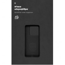 Чохол для мобільного телефона Armorstandart ICON Xiaomi 14T Pro Black (ARM79358) - Фото