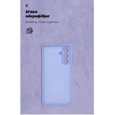 Чохол для мобільного телефона Armorstandart ICON Samsung A56 5G Camera cover Lavender (ARM82590) Чохол для мобільного телефона Armorstandart ICON Samsung A56 5G Camera cover Lavender (ARM82590) - Фото