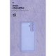 Чехол для мобильного телефона Armorstandart ICON Samsung A56 5G Camera cover Lavender (ARM82590)