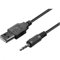 Акустична система Defender J2 LED USB Black (65962) - Фото