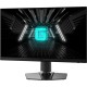 Монитор MSI G272QPF-E2 Монитор MSI G272QPF-E2