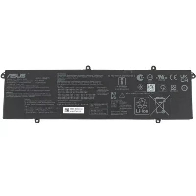 Акумулятор для ноутбука Dell Alienware M15 XRGXX, 90 Wh (7500 mAh), 6cell, 11.4 V, Li-ion AlSoft (A71067)