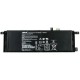 Акумулятор для ноутбука Asus X553 B21N1329, 3900 mAh (29Wh), 2cell, 7.4V, Li-ion AlSoft (A71042)
