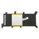Акумулятор для ноутбука Asus X555 C21N1347, 5000 mAh (38Wh), 4cell, 7.6 V, Li-Pol AlSoft (A71018) Акумулятор для ноутбука Asus X555 C21N1347, 5000 mAh (38Wh), 4cell, 7.6 V, Li-Pol AlSoft (A71018)