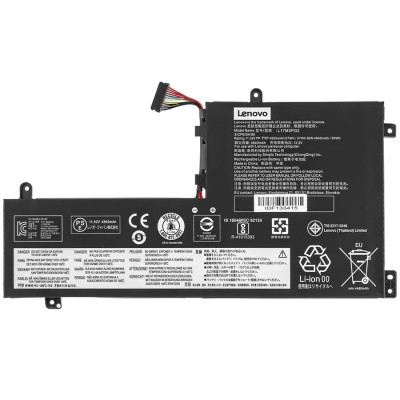 Акумулятор для ноутбука Lenovo Legion Y530-15ICH L17M3PG2, 55 Wh (4800mAh), 3cell, 11.4V, Li-ion AlSoft