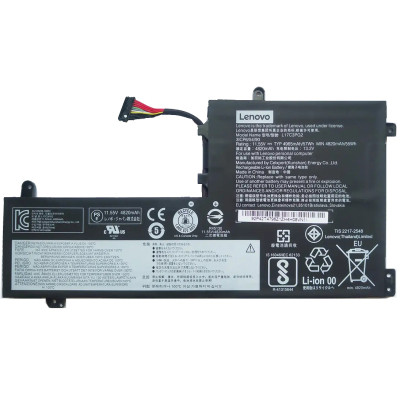 Акумулятор для ноутбука Lenovo Legion Y530-15ICH L17M3PG2, 57Wh (4965 mAh), 3cell, 11.55V, Li-ion (A47741)