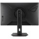 Монитор ASUS XG279CNS