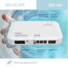 Джерело безперебійного живлення ColorWay CW-PB088LI3WT 21W V2 (CW-PB088LI3WT) - Фото