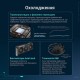 Видеокарта ASUS GeForce RTX5070 12Gb PRIME OC (PRIME-RTX5070-O12G) Видеокарта ASUS GeForce RTX5070 12Gb PRIME OC (PRIME-RTX5070-O12G)