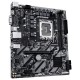 Материнська плата GIGABYTE H810M H