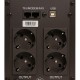 Джерело безперебійного живлення GEAR GU-1500PLCD