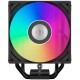 Кулер для процессора PcCooler RT500 Digital ARGB BK