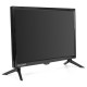 Телевизор Ozonehd 19HN88T2 Телевизор Ozonehd 19HN88T2