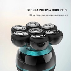 Електробритва Cecotec Shamers Bamba PrecisionCare Skull Shaver (CCTC-04443) - Фото
