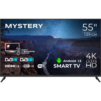 Телевизор MYSTERY TV MTV-5560UDT2