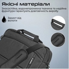 Сумка для ноутбука Promate 15.6" Satchel-MB black (satchel-mb.black) - Фото