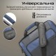 Сумка для ноутбука Promate 15.6" Limber-MB black (limber-mb.black)