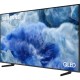 Телевізор Samsung QE75Q8FAAUXUA