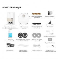 Пилосос Dreame Bot L50 Pro Ultra White (RLL84CE) - Фото