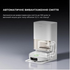 Пилосос Dreame Bot L50 Pro Ultra White (RLL84CE) - Фото