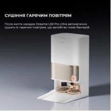 Пилосос Dreame Bot L50 Pro Ultra White (RLL84CE) - Фото